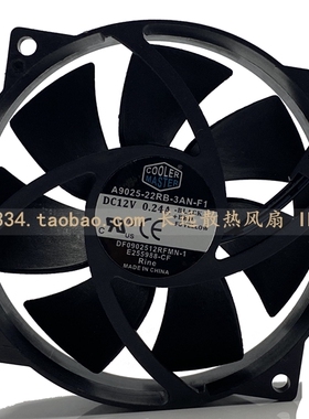 酷冷至尊9CM 9025 12V 0.24A A9025-22RB-3AN-F1 电脑CPU风扇 3线