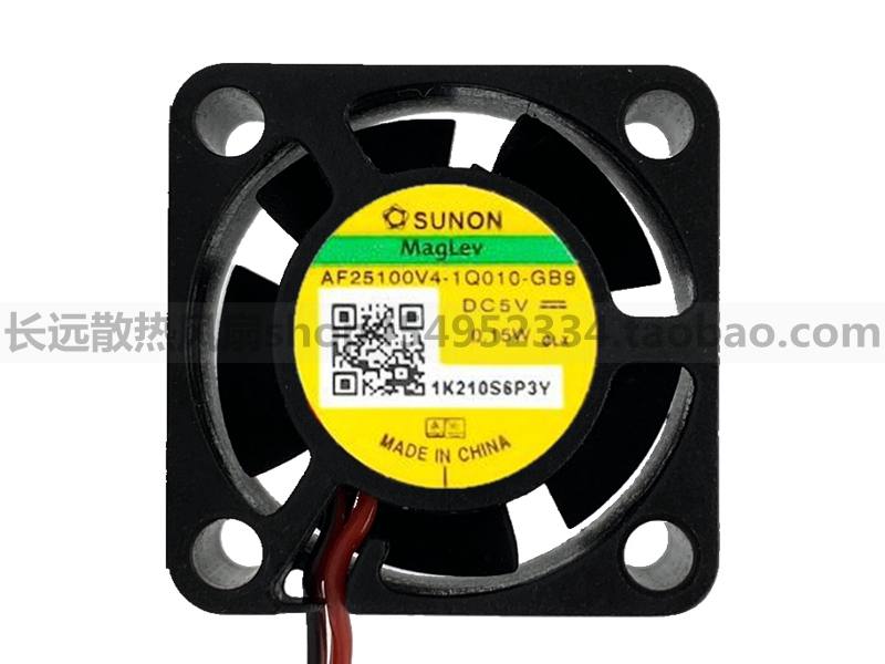SUNON建准AF25100V4-1Q010-GB9 5V 0.15W 2510投影仪静音散热风扇