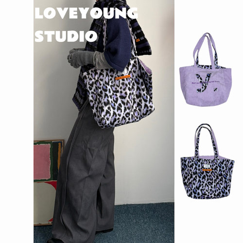 loveyoung紫色豹纹大容量托特包