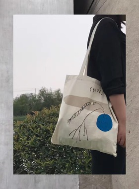 loveyoung 关于蓝色 小众艺术 Blue water 轻薄款单肩ins帆布包