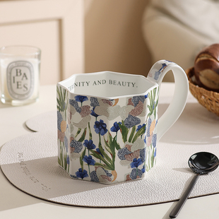 法式鸢尾花马克杯小众高级感情侣杯陶瓷杯子伴手礼八棱水杯办公室