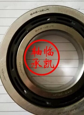 汽车变数箱轴承B49-12波箱轴承B49-5汽车轴承49x95x18