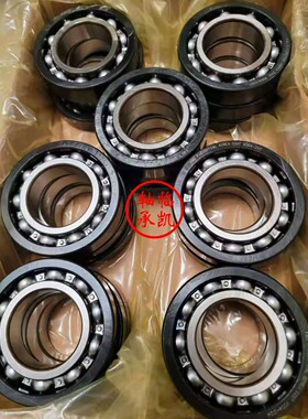 F-628573.KL 汽车轴承 F-628573 CVT变数箱轴承 45x86x19