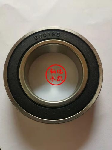 6007RS 外圈圆弧面35x62x14 农机轴承