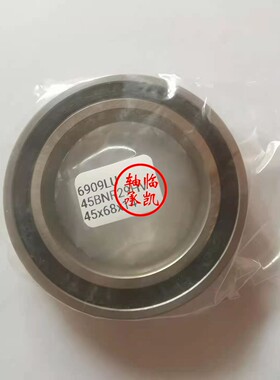 6909LU汽车轴承AB40838非标深沟球轴承45x68x14