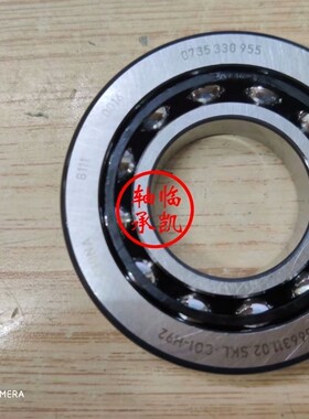 F-566311.02.SKL-C01-H9 汽车轴承