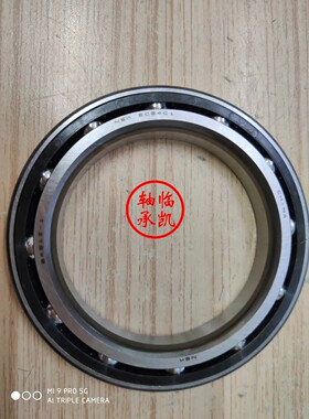 BA61Z-1 汽车轴承