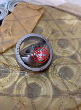 F-570178.01吉利博越螺旋杆管柱轴承6903Z方向机电机轴承F-570178