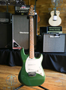 MusicMan 2020 Cutlass  SSS Charging Green三单 电吉他