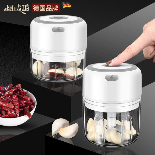 捣蒜泥神器电动搅蒜器宝宝辅食机
