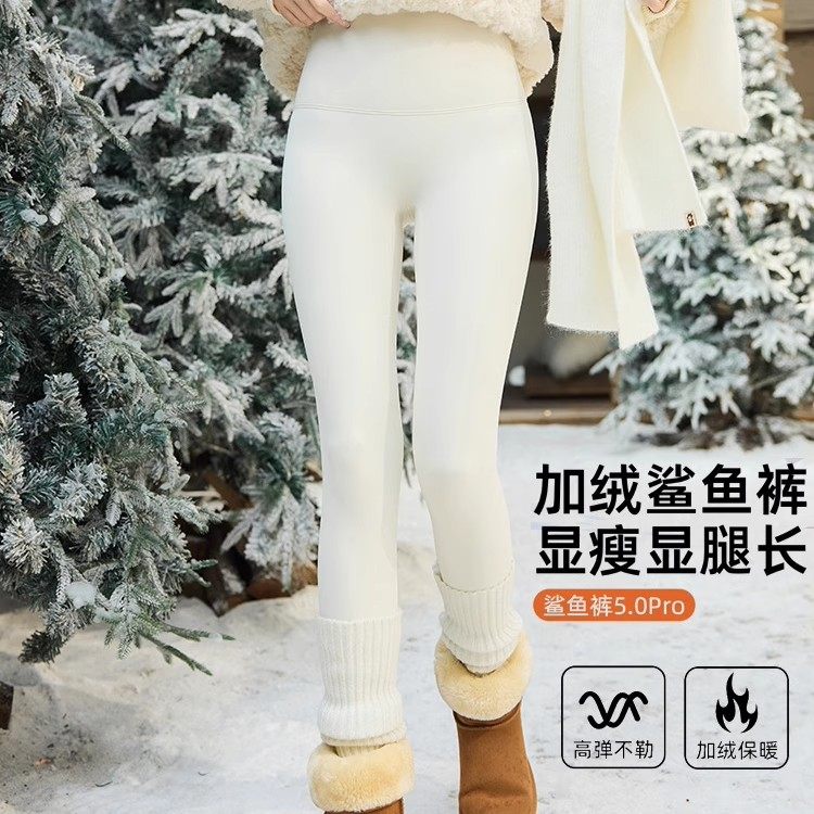 蜻蜓裤女士高腰收腹提臀塑腰打底裤微压不勒鲨鱼裤秋冬加绒加厚,女装/女士精品,打底裤,淘宝优惠券,粉丝福利购,淘宝优惠卷