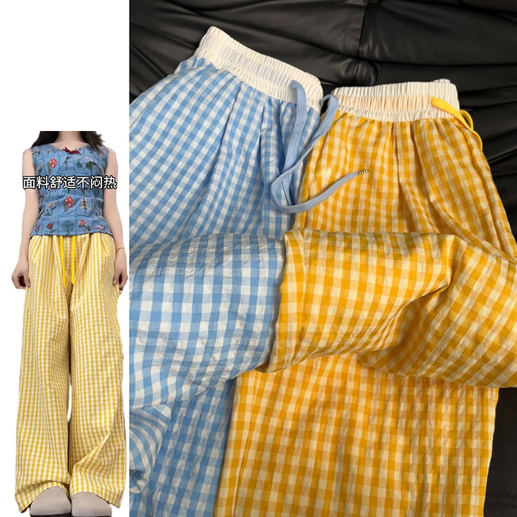 夏季多巴胺减龄少女风百搭格子裤2025新款小个子遛弯休闲阔腿裤子,女装/女士精品,休闲裤,淘宝优惠券,粉丝福利购,淘宝优惠卷