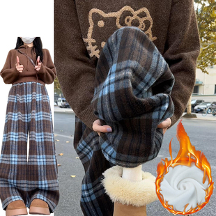 蓝色小众加绒撞色格子裤女秋冬季2025新款加厚保暖显瘦休闲阔腿裤