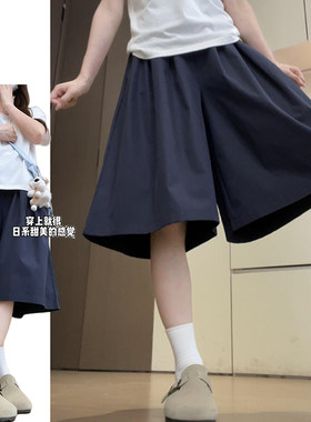 藏青色复古高腰阔腿裙裤女夏季2026新款简约时尚宽松舒适七分短裤