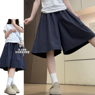 宽松舒适七分短裤 藏青色复古高腰阔腿裙裤 简约时尚 2026新款 女夏季