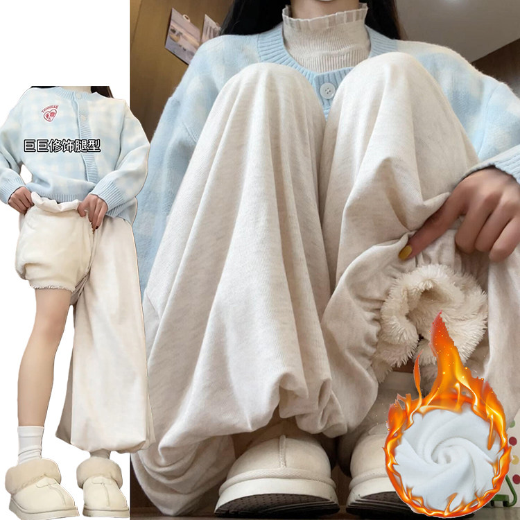 米杏色韩系百搭加绒糯米裙裤女秋冬2025新款显瘦垂感加厚高腰裙裤,女装/女士精品,裙裤,淘宝优惠券,粉丝福利购,淘宝优惠卷