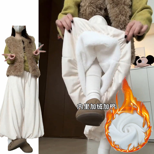 韩系显瘦加绒保暖花苞裤女秋冬2025新款梨形遮肉加厚垂感糯米裙裤