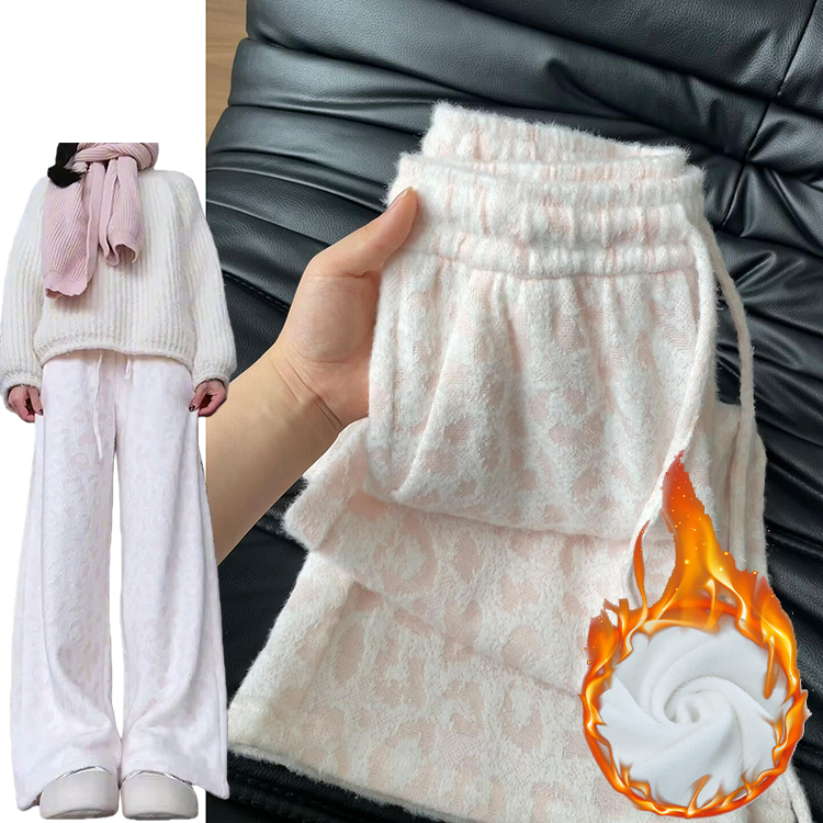 韩系甜美粉色豹纹裤子女秋冬2025新款垂感宽松显瘦加绒加厚休闲裤