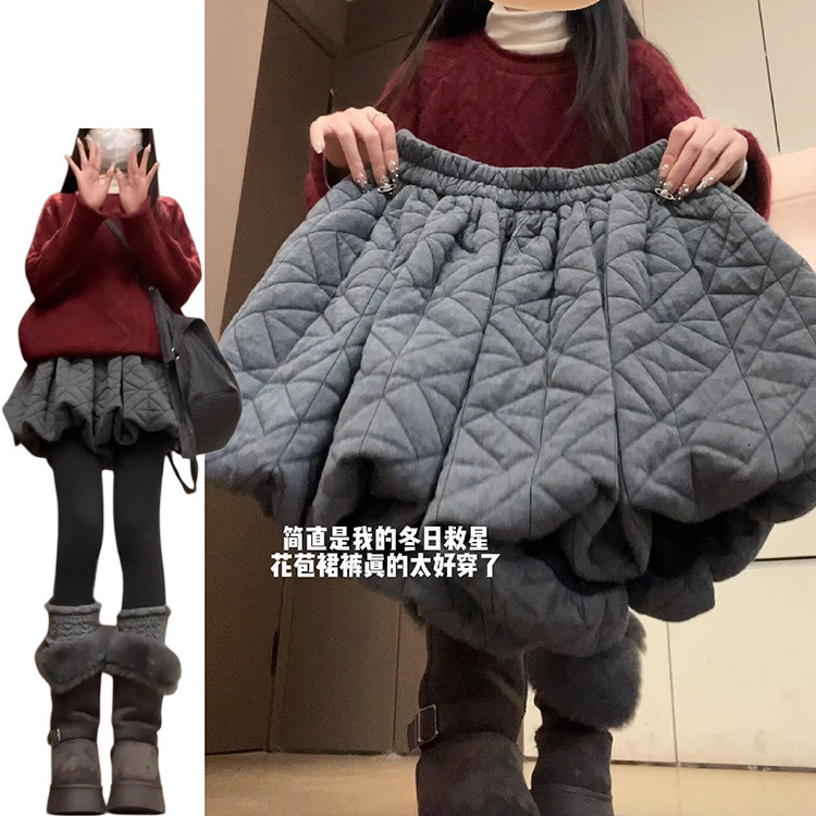 韩版时尚慵懒菱格灯笼短裤女秋冬2026新款梨形显瘦遮胯高腰花苞裤,女装/女士精品,休闲裤,淘宝优惠券,粉丝福利购,淘宝优惠卷