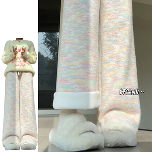 彩虹点点糯米裤女春秋季2025新款小个子休闲直筒裤水貂毛针织长裤