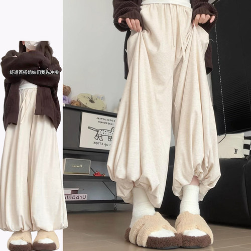 韩系慵懒感针织软糯高腰裙裤女秋冬2025新款梨形显瘦小个子花苞裤