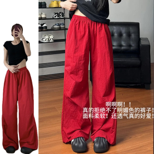 薄款 2025新款 褲 慵懶風(fēng)高腰垂感拖地褲 女夏季 復(fù)古顯白褶皺傘兵工裝