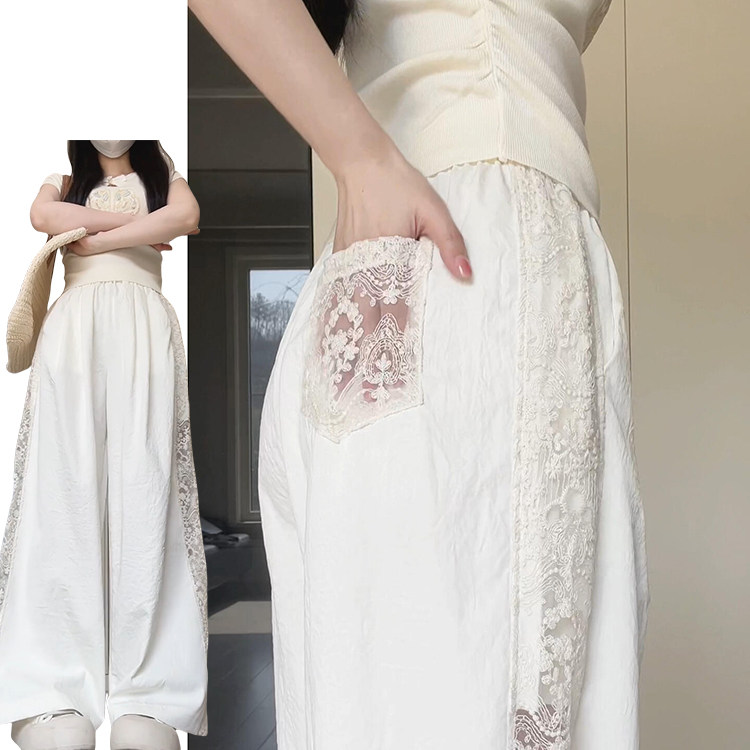 奶白色蕾丝边镂空休闲裤女春夏2025新款高腰设计感显瘦宽松阔腿裤