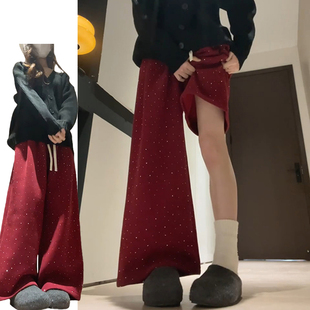 复古时尚闪闪星空卫裤女秋冬季2026新款加绒加厚新年红百搭拖地裤