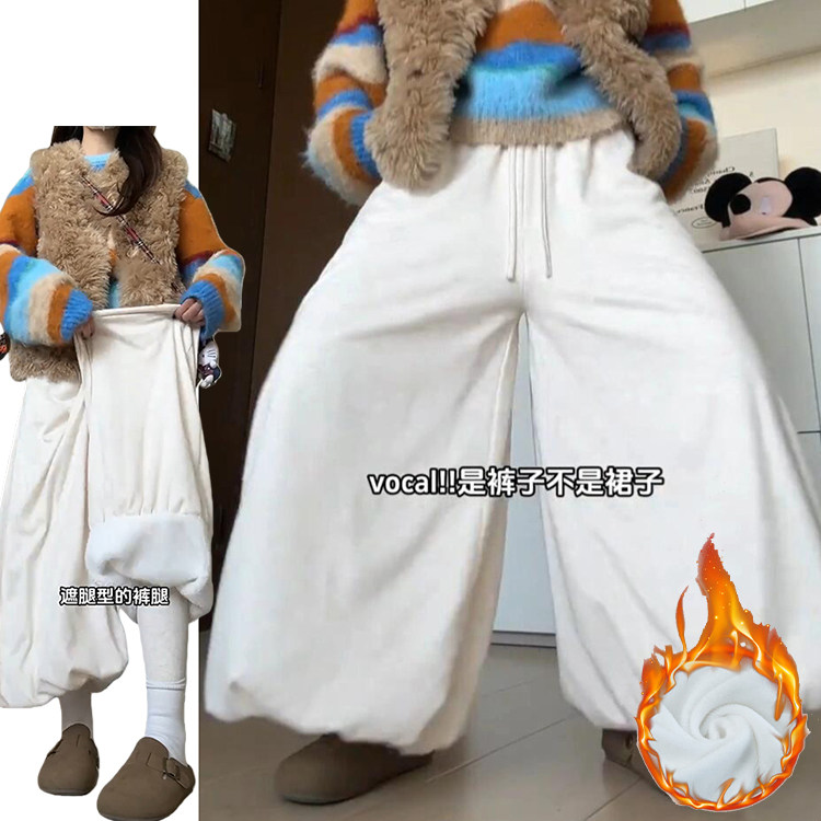 韩系温柔风软糯针织糯米裙裤女秋冬2025新款加绒加厚保暖半身裙裤,女装/女士精品,裙裤,淘宝优惠券,粉丝福利购,淘宝优惠卷