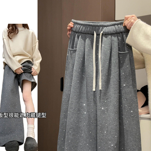 韩系松紧腰灰色闪闪星空裤女秋冬2026新款加绒加厚烫钻时尚休闲裤