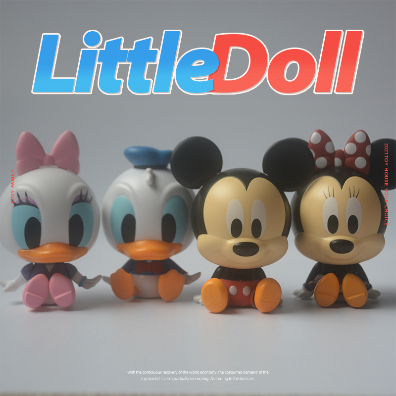 可爱设计的米奇米妮唐老鸭