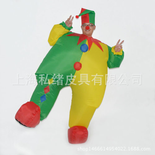 外贸节日成人充气小丑服装cosplay舞会派对活动恶搞服饰道具包邮
