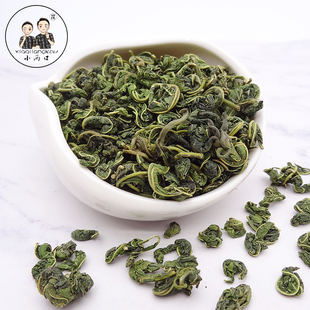 桑叶茶 新货霜后干桑叶花草茶散装桑葚叶150g泡水喝另有蒲公英