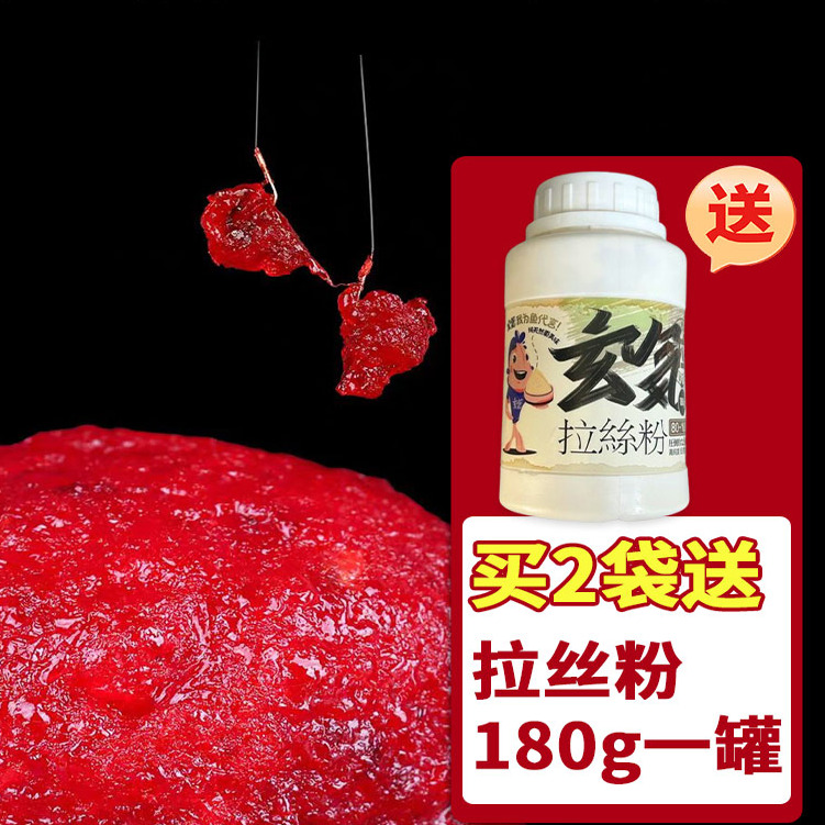 Ϻ100g*1 ϲϺҰﶬ4.9Ԫ
