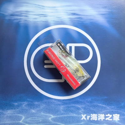 Megabass翘嘴鲈鱼撞水波爬水面系