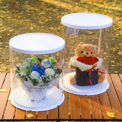 圆形蛋糕盒子4/6/8/10寸情人节泰迪熊鲜花装束礼盒情侣摆件透明盒