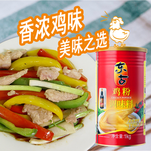 东古鸡精增鲜提味调味料