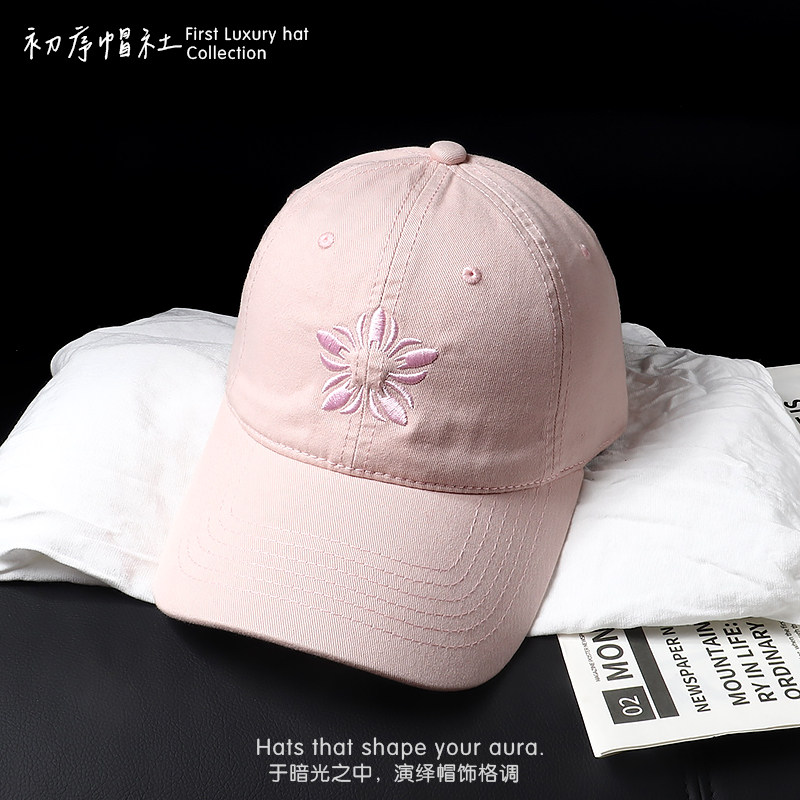 张元英同款韩系显脸小棒球帽