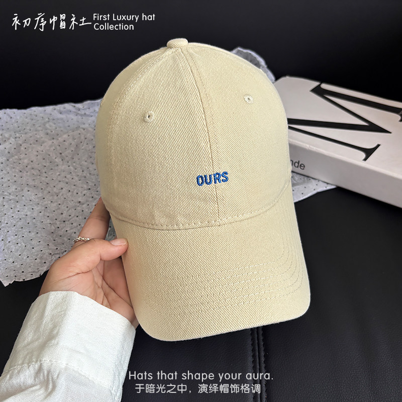 韩版简约OURS刺绣休闲遮阳棒球帽