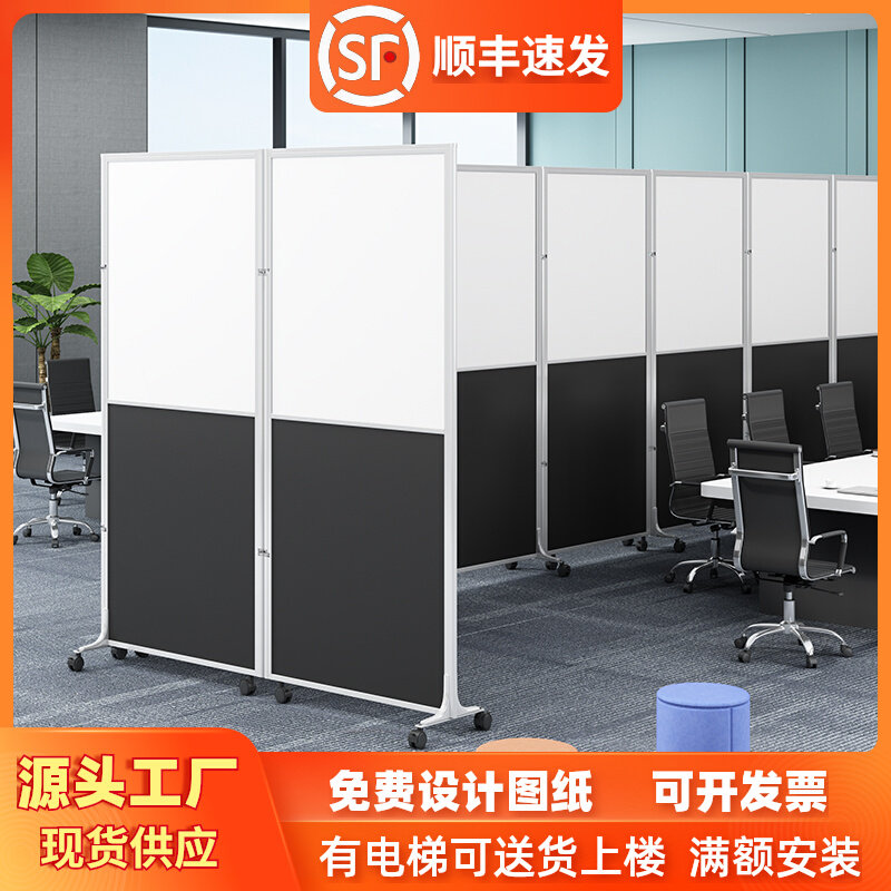 办公室隔断屏风折叠移动隔板挡板房间隔离围挡车间活动隔断墙带门