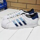 43.5 阿迪达斯HQ2207男子三叶草透气耐磨休闲低帮板鞋