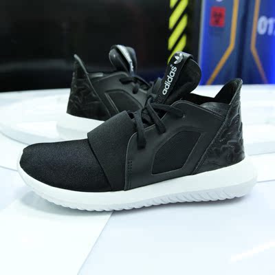 Adidas套脚缓震舒适休闲鞋