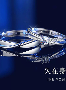 DR钻戒女情侣对戒s925纯银