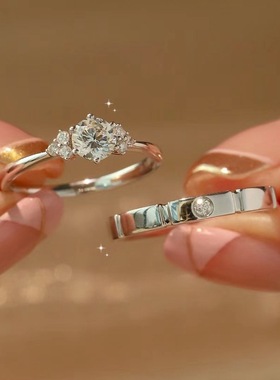 DR钻戒三生石情侣对戒