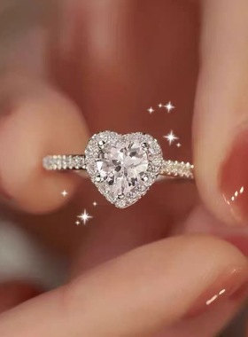 正品DR心形莫桑钻戒指女