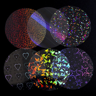 75mm胸章吧唧塑料镭射膜PET徽章圆形碎玻璃彩虹花色闪亮膜100张