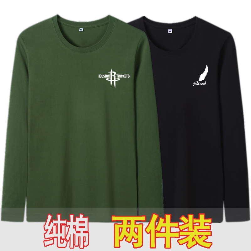 100%纯棉男长袖T恤大码薄款宽松春秋季中青年男装秋衣圆领打底衫
