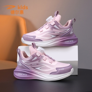 德尔惠女童鞋子新款2025秋冬防水皮面儿童运动鞋中大童纽扣跑步鞋