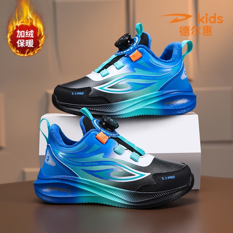 德尔惠男童棉鞋冬季新款儿童加绒保暖运动鞋皮面中大童二棉跑步鞋