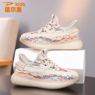 德尔惠儿童鞋子2026新款春秋款春款春季椰子一脚蹬男童女童运动鞋